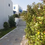 Traditional Dream Myconian * Ornos (Mykonos)