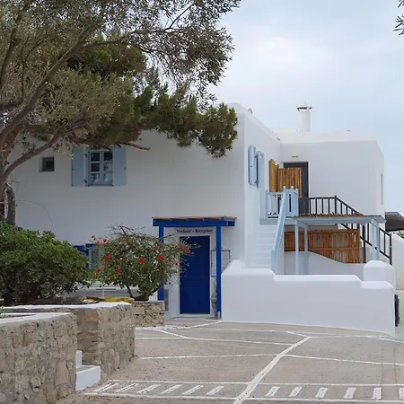 Traditional Dream Myconian Apartment *