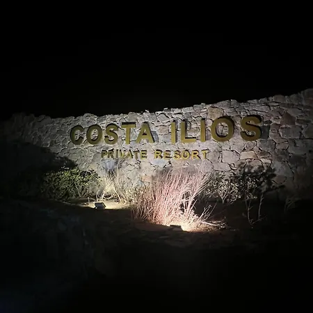 דירה Traditional Dream Myconian